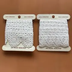 MA PETITE MERCERIE ホワイトレース 2個セット