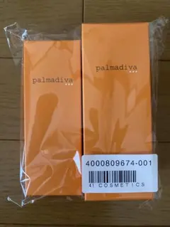 2026年最新】パルマディーバの人気アイテム - メルカリ