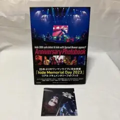 hide 30th solo debut & hide with Spread…