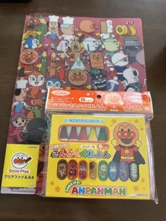 アンパンマン 8色クレヨン 水でおちやすいタイプとクリアファイルのサムネイル