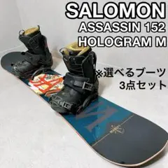 2025年最新】サロモン アサシンの人気アイテム - メルカリ