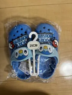 ポケモン　ポッチャマ　クロックス風サンダル　20センチ