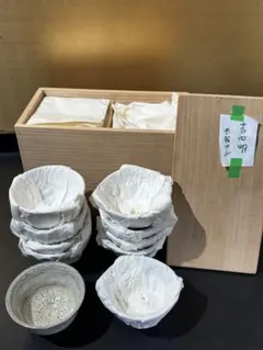 希少 クリスタル硝子製 十方切子 銘悠 向付 10客セット 共箱有り