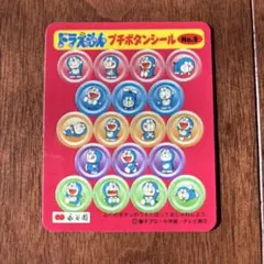 Item thumbnail for item 03893d10-4715-486e-9a99-199d37b586ea