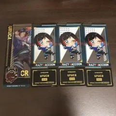 CR GIGO しおり うるか