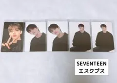 SEVENTEEN エスクプス カード