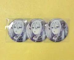 プロセカ グリ缶 奏