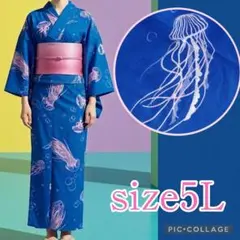 Item thumbnail for item 692f7c66-16a5-4cb1-8541-6284b11139a3