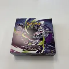 ポケモンカードゲーム アビスアイ シュリンク付き - メルカリ