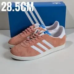 新品 28.5cm アディダス ガゼル ガッツレー IG6213 Gazelle