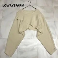 LOWRYS FARM ローリーズファーム メニーウェイカシュクール ニット