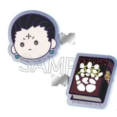 ジャンプショップ HUNTER×HUNTER 前髪クリップ クロロ