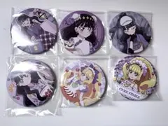 2026年最新】菓彩あまねの人気アイテム - メルカリ