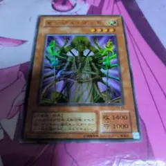 センジュ・ゴッド　スーパーレア