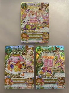 2026年最新】アイカツ まとめ売り プレミアムの人気アイテム - メルカリ