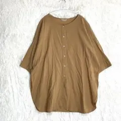 Samansa Mos2 ゆったり 裾ラウンド チュニック シャツ ブラウス