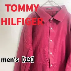 Y433【TOMMY HILFIGER】シンプル長袖シャツ【19】ワイン