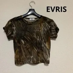 EVRIS アニマルプリント クロップドTシャツのサムネイル