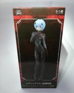 ヱヴァンゲリヲン新劇場版 プレミアムフィギュア アヤナミレイのサムネイル