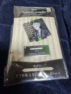 ツイステッドワンダーランド セベク・ジグボルト アクリルスタンド Vol.2