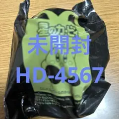 マクドナルド　　星のカービィ　未開封