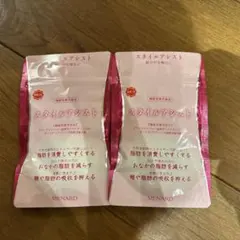 2025年最新】スタイルアシスト メナードの人気アイテム - メルカリ