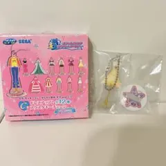 オシャレ魔女ラブandベリー　セガラッキーくじ　C賞アクスタキーチェーン
