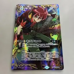 バトスピ キズナミスト 馬神弾 シークレット SECRET サイン 1枚 - メルカリ