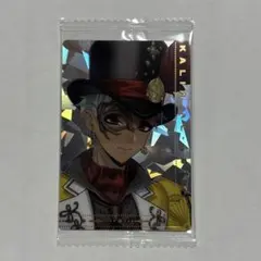 ツイステ　ツインウエハース　カリム・アルアジーム　箔押し