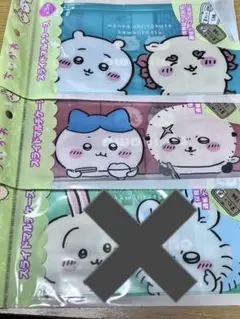 ちいかわ【マルチケース、キーチェーン、自転車キーホルダー】