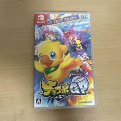 チョコボGP Nintendo Switch