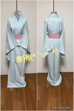 tmkn様おまとめ2点専用!!★しつけ付き!!うっすい水色地 水紋 袷