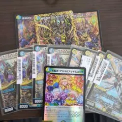 ゴルギーオージャーデッキパーツ - メルカリ
