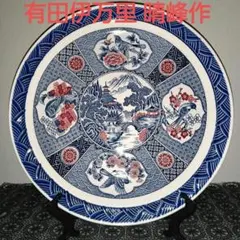 Item thumbnail for item d024b307-122e-4627-b8c0-fe75b1595220