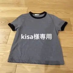 2025年最新】TODAYFUL レディース 半袖(Tシャツ) Tシャツ