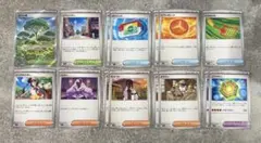 ムニキスゼロ トレーナーズカード まとめ売り