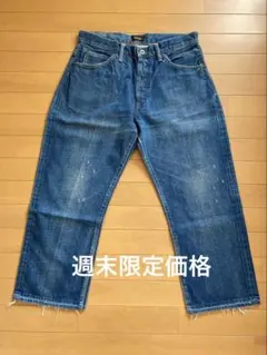 本日限定値下げ❗️美品❗️chimala チマラ バギーカットデニム26のサムネイル