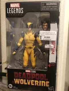 マーベルレジェンド ブレイド 映画版 デッドプール＆ウルヴァリン