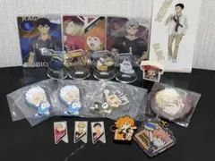 ハイキュー!! キャラクターグッズセット