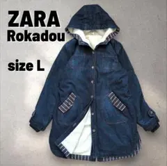 美品 デニムコート ZARA Rokadou デニムジャケット ボア フード L