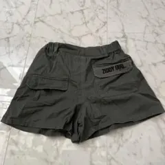 Item thumbnail for item 22697ce0-f5b0-48c1-a0ea-065efbab8d59