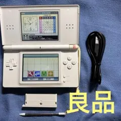DSライト ホワイト