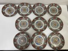 Item thumbnail for item ca7557ba-2a09-4396-b239-fb2f4754280f