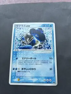 2026年最新】ポケモンカードゲームADV 第1弾構築済みスターター