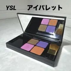 YSL アイシャドウパレット
