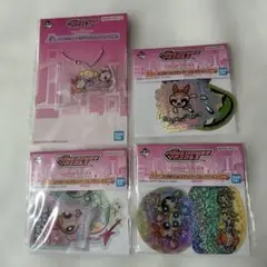 最終値下げ⭐︎パワーパフガールズ 一番くじ ステッカー