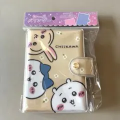 おまけ付き ちいかわ シールバインダー 正規品 シール帳