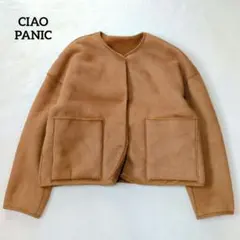チャオパニック ボアジャケット リバーシブル フェイクスエード ノーカラー