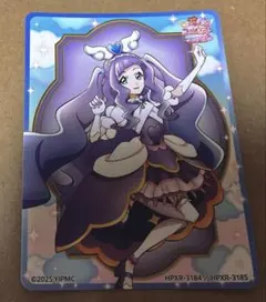 かっぱい様 リクエスト 2点 まとめ商品