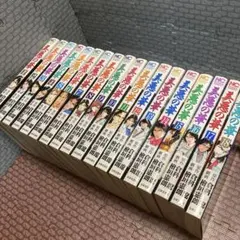 【貴重本】【美品・全巻初版】完全版 堕靡泥の星　全9巻　佐藤まさあき　サニー出版 貴重本】【美品・全巻初版】完全版 堕靡泥の星 全9巻 佐藤
